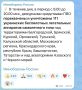 Минобороны: в течение дня над Татарстаном сбили БПЛА