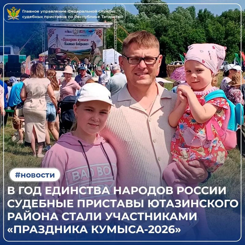 Кумыс, скачки и отличное настроение - рецепт выходного дня найден!
