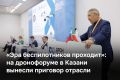 ������� ����� ������ ����� ����� � ������ � ������� ����� ������ ���������, ��������� �� � �������