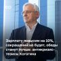 ����������� ������� ������ ������� � ����� �������� ������� ����� � ����������� �� �����������