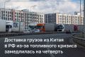 �� ���� ���������� ������� �������� ������ ��-�� ������ � ������ ����������� �� ��������