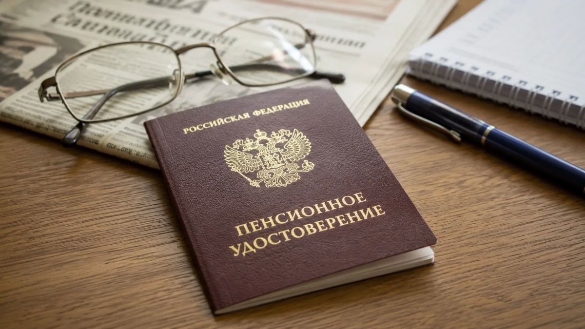 В России в 2027 году повысят все виды пенсий