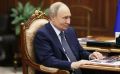 Владимир Путин наградил семью татарстанцев медалью ордена «Родительская слава»