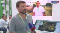 В Татарстане появился ИИ-помощник для аграриев