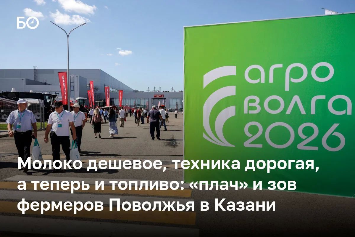 «Я думал, вы будете жаловаться на власть