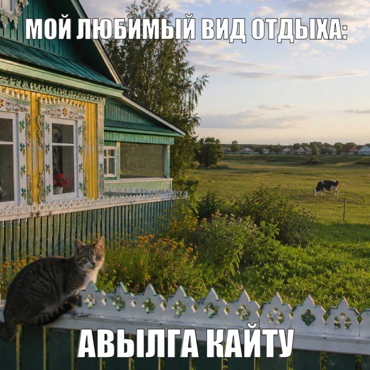 Российские туристы все чаще выбирают короткие поездки вместо полноценного отпуска