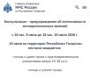 ���: ��������� ������ ������� ����� � �����