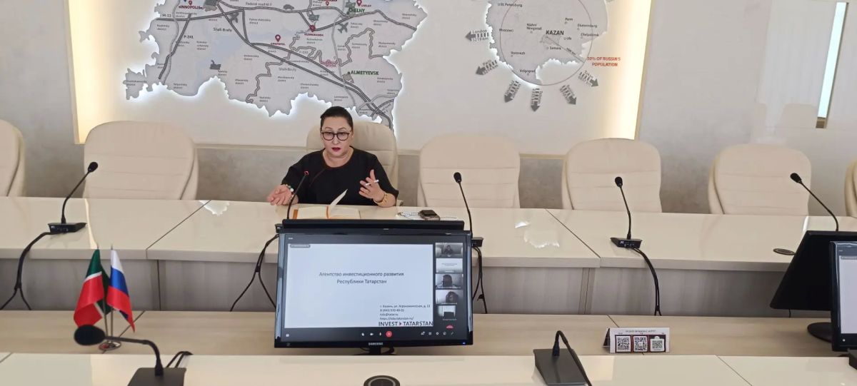 Образовательный семинар для муниципальных инвестиционных уполномоченных 2026: сопровождение инвестиционных проектов по принципу «одного окна», система «Контроль инвестиций Татарстана», формирование инвестиционных предложений...