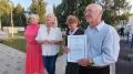 День семьи, любви и верности в Нижнекамске состоялось торжественное мероприятие, посвященное сохранению традиционных ценностей и поддержке близких