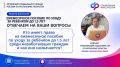 ���� ������� �� ����� �� ������� �� 1,5 ��� ��-�������� ������� � ������ ����� ������� ������� ��������