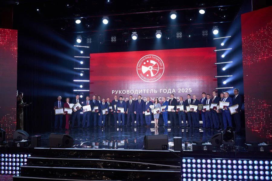 Продолжается прием заявок на республиканский конкурс «Руководитель года-2026»!