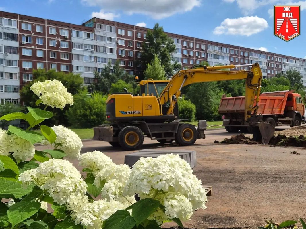 Республиканская программа «Наш двор» в 2026 году реализуется с опережением темпов аналогичного периода прошлого года Республиканская программа «Наш двор» в 2026 году реализуется с опережением темпов аналогичного периода прошлого года