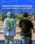 Татарстанцам доступна новая семейная выплата