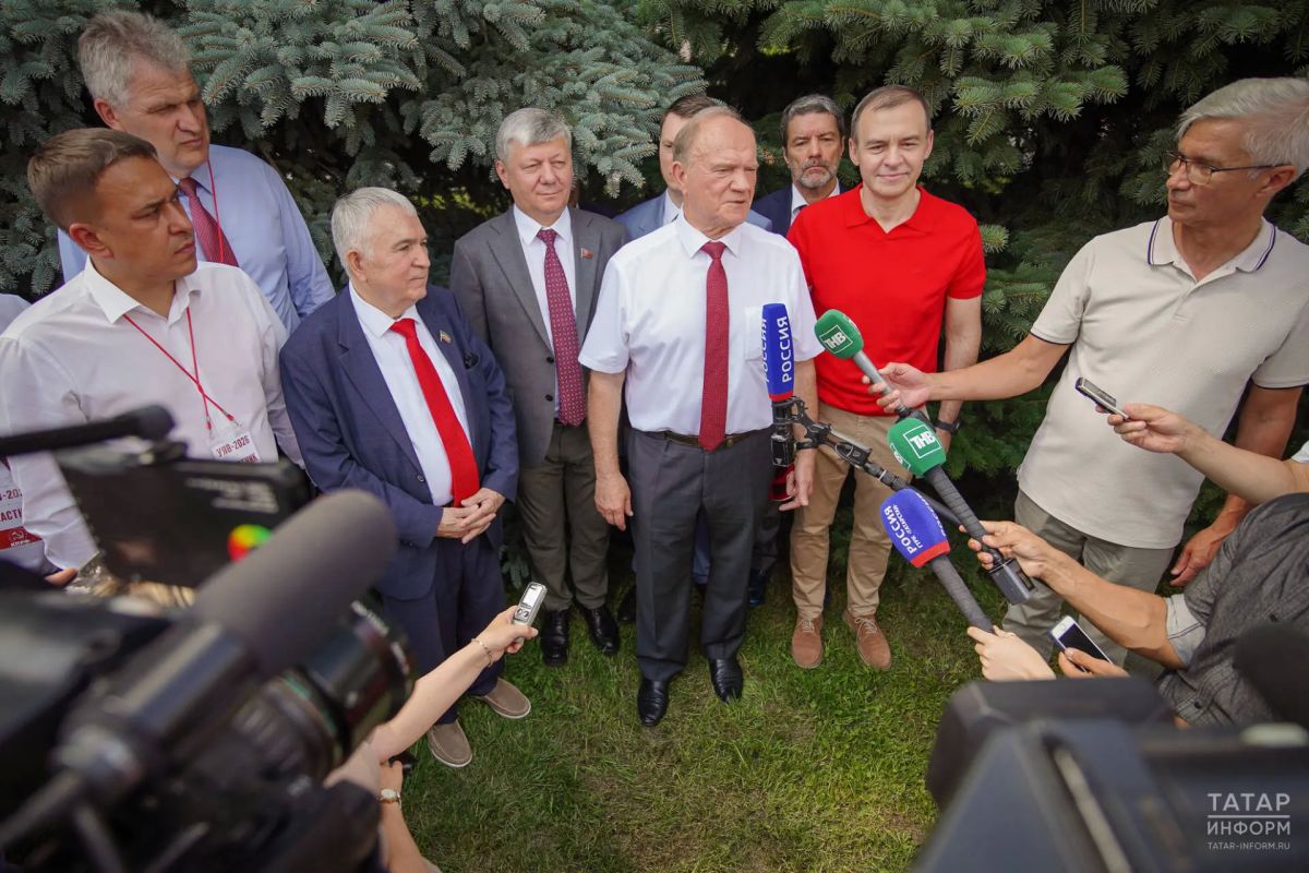 В Казань на два дня прибыл председатель ЦК КПРФ Геннадий Зюганов В Казань на два дня прибыл председатель ЦК КПРФ Геннадий Зюганов