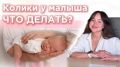 Новая серия подкастов от Республиканского центра общественного здоровья и медицинской профилактики