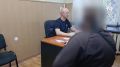 Перед судом предстанут трое молодых людей, обвиняемых в диверсиях и терактах на железнодорожном транспорте в Республике Татарстан