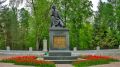 Завтра, 14 июля отмечается 283-я годовщина со дня рождения великого русского поэта и выдающегося государственного деятеля Гавриила Романовича Державина