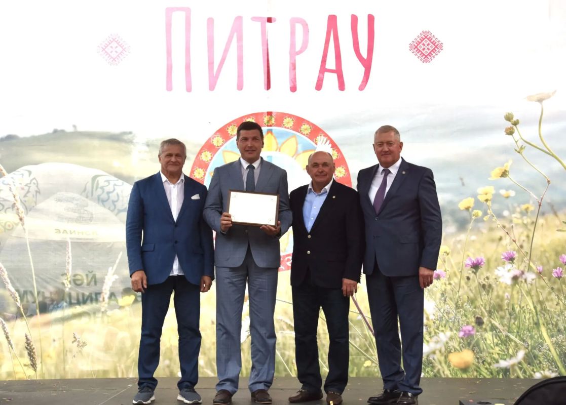 Благодарность за вклад в сохранение культурного наследия Заинского района