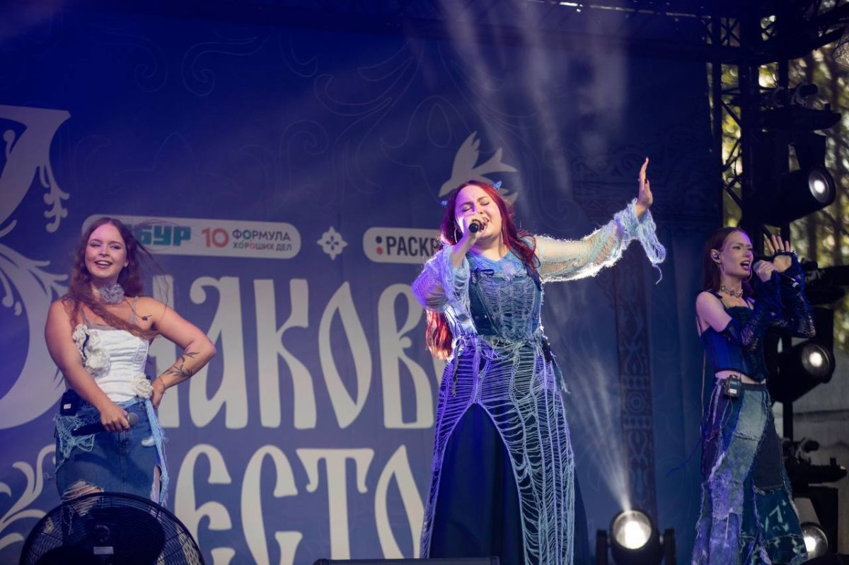 «Знаковое место» в Нижнекамске: фестиваль народной культуры объединил более 5000 человек «Знаковое место» в Нижнекамске: фестиваль народной культуры объединил более 5000 человек