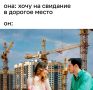Татарстан занял 40-е место в рейтинге доступности жилья среди регионов России и 6-е место среди субъектов ПФО