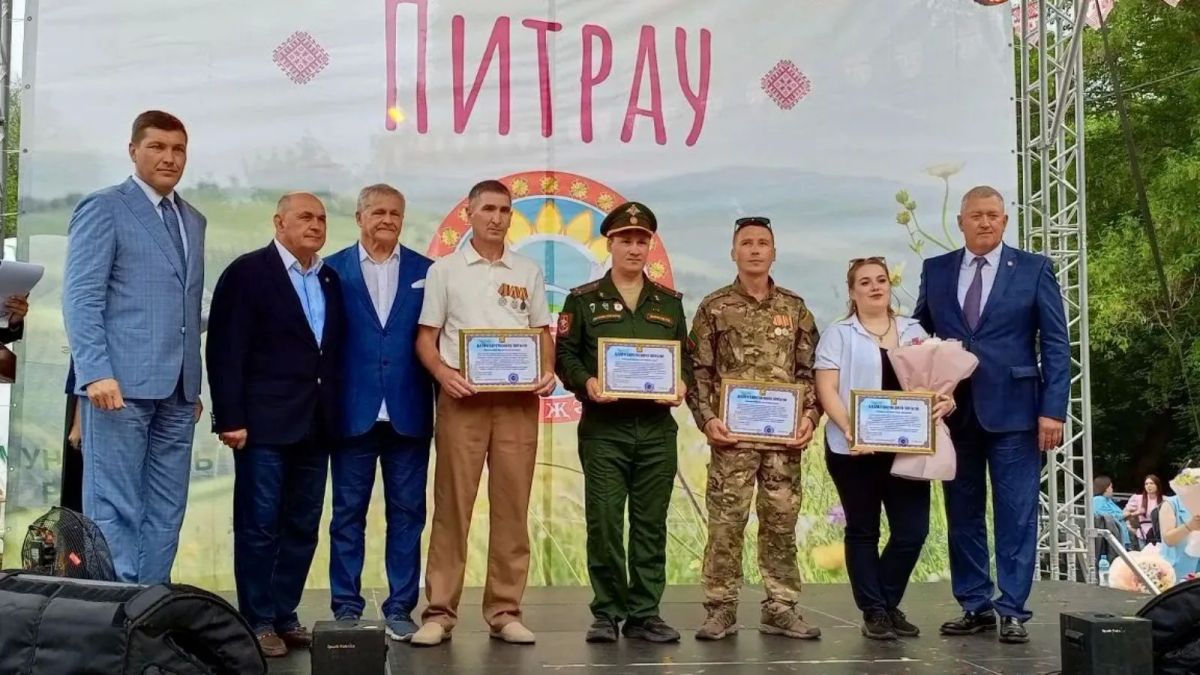 Благодарность за вклад в сохранение культурного наследия Заинского района Благодарность за вклад в сохранение культурного наследия Заинского района