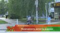 В Зеленодольском районе Татарстана выросло число ДТП с участием детей
