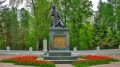 В Казани в Лядском саду состоялась церемония возложения цветов к памятнику Гавриилу Романовичу Державину