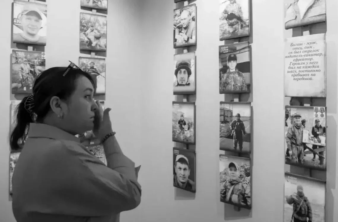 В Альметьевске представят фотовыставку о героях СВО