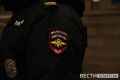 В Казани мужчина издевался над собакой во дворе дома на Минской