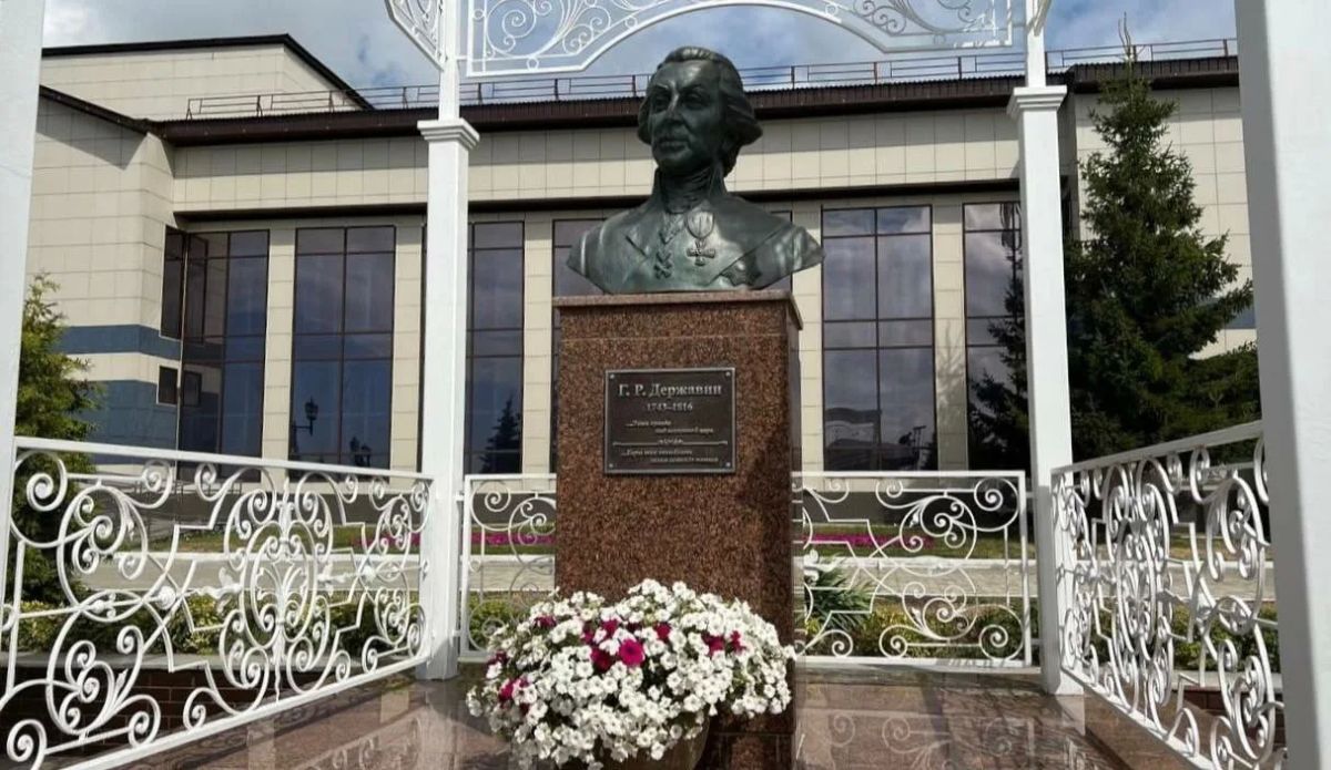 На родине Гавриила Романовича Державина в Лаишевском районе Республики Татарстан прошли торжественные мероприятия, приуроченные ко дню рождения великого русского поэта и выдающегося государственного деятеля