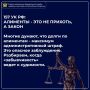 Статья 157 УК РФ: Алименты - это уголовная ответственность