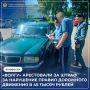 45 ����� ������ ������������� ������ ����� ������� � ����, ��� �� ����� ����� �������� ��������� ������������� ��������� ��������� ��� ����� ������ ���-3110 ������