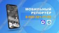 Электрички переполнены, дворы затапливает, а в «Аркадии» бьют канализационные стоки