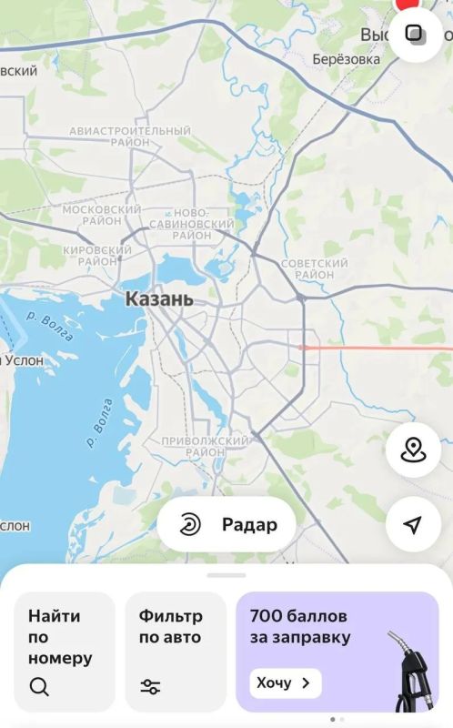 В Казани заметили дефицит машин каршеринга В Казани заметили дефицит машин каршеринга