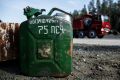 Татарстанцев предупредили о новой схеме мошенников с продажей бензина