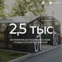 Сортировать отходы — это вам не мешки ворочать