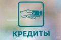 Почти 38 тысяч жителей Татарстана оформили самозапрет через МФЦ