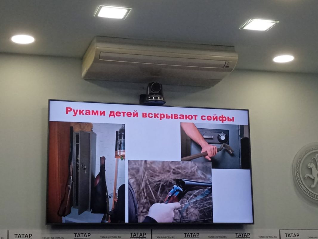 МВД и прокуратура РТ: мошенники давят на страх и втягивают даже детей МВД и прокуратура РТ: мошенники давят на страх и втягивают даже детей