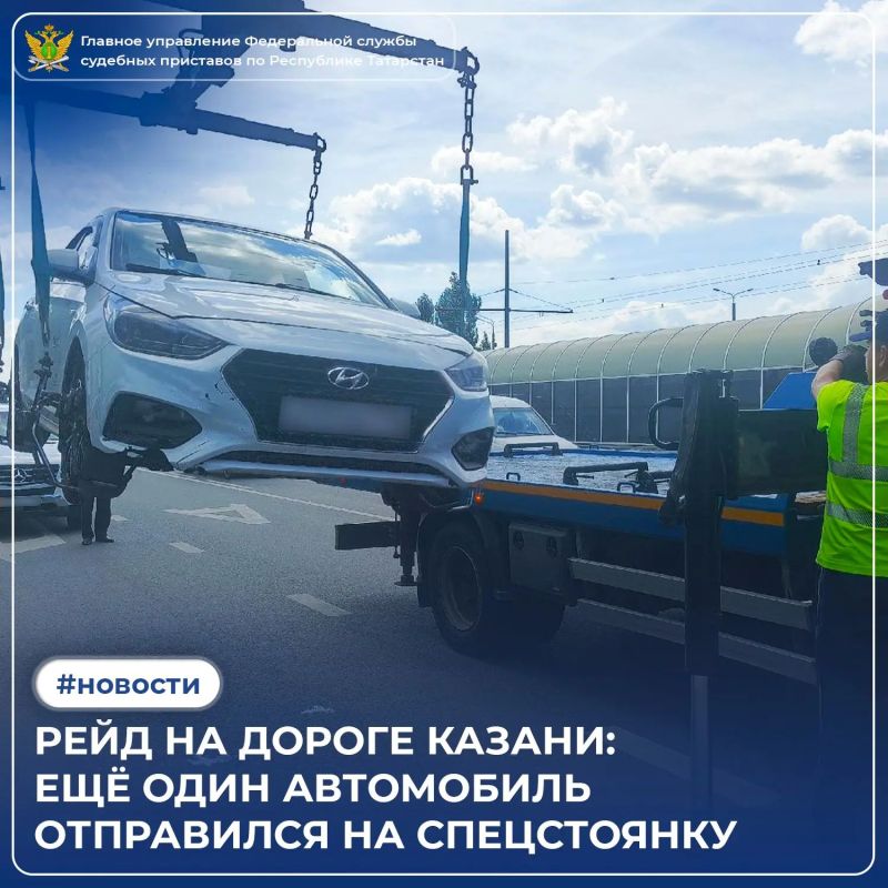 Один рейд — сразу несколько историй с разным финалом