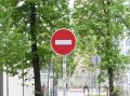 В Казани ограничат движение транспорта 20 и 21 июля