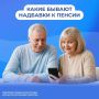 ������� ����������� ������ � ����������� �� ��������, ����� ���������� � ���� �������������