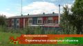В Татарстане в этом году планируется построить шесть новых школ