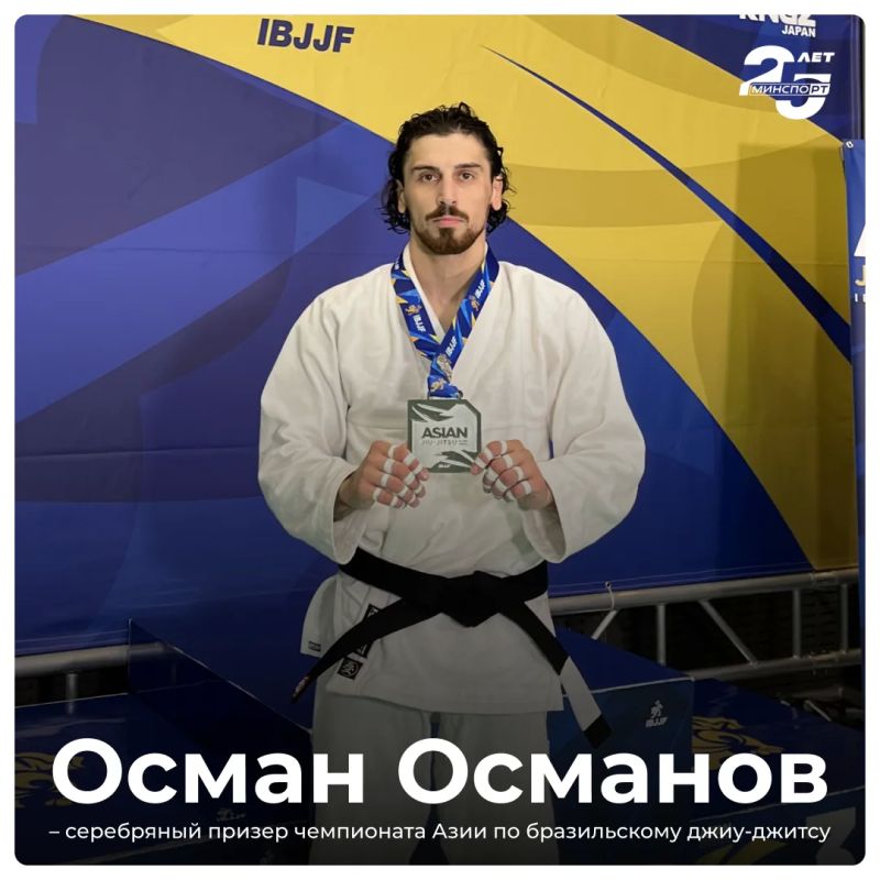 Историческая медаль на чемпионате Азии по бразильскому джиу-джитсу в Токио