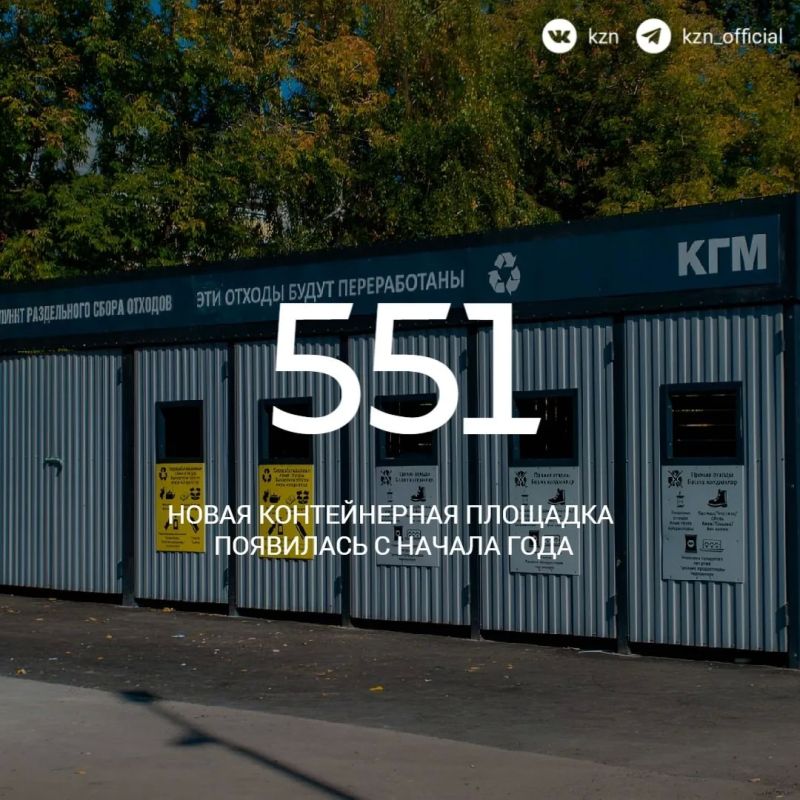 Сортировать отходы — это вам не мешки ворочать Сортировать отходы — это вам не мешки ворочать