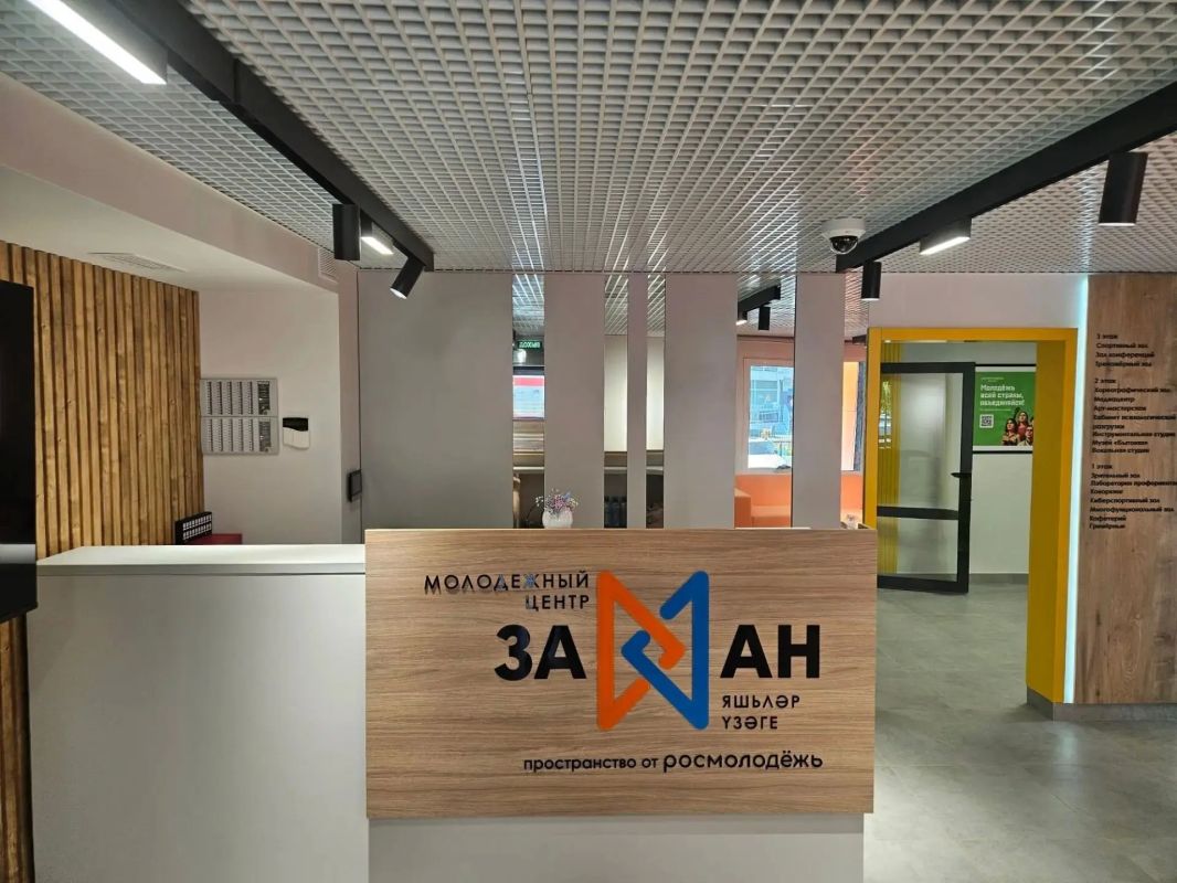 #нацпроект. Молодежный центр «Заман» в Набережных Челнах открыл свои двери после масштабной реконструкции Трехэтажное здание центра площадью 1958 кв.м построено в далеком 1973 году #нацпроект. Молодежный центр «Заман» в Набережных Челнах открыл свои двери после масштабной реконструкции Трехэтажное здание центра площадью 1958 кв.м построено в далеком 1973 году