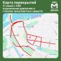 Центр Казани перекроют из-за Крестного хода 21 июля