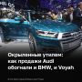 ������� ������� ����� � ���������� ������� �� 62% �� ������ II �������� ���� �� ��������� � ������� ����� � �� ���� ���������� 1 138 �����������