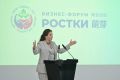 Логистика как новая валюта мировой экономики