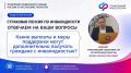 ��������� ������ ��������, ����������� ��������� ������ �� ������������