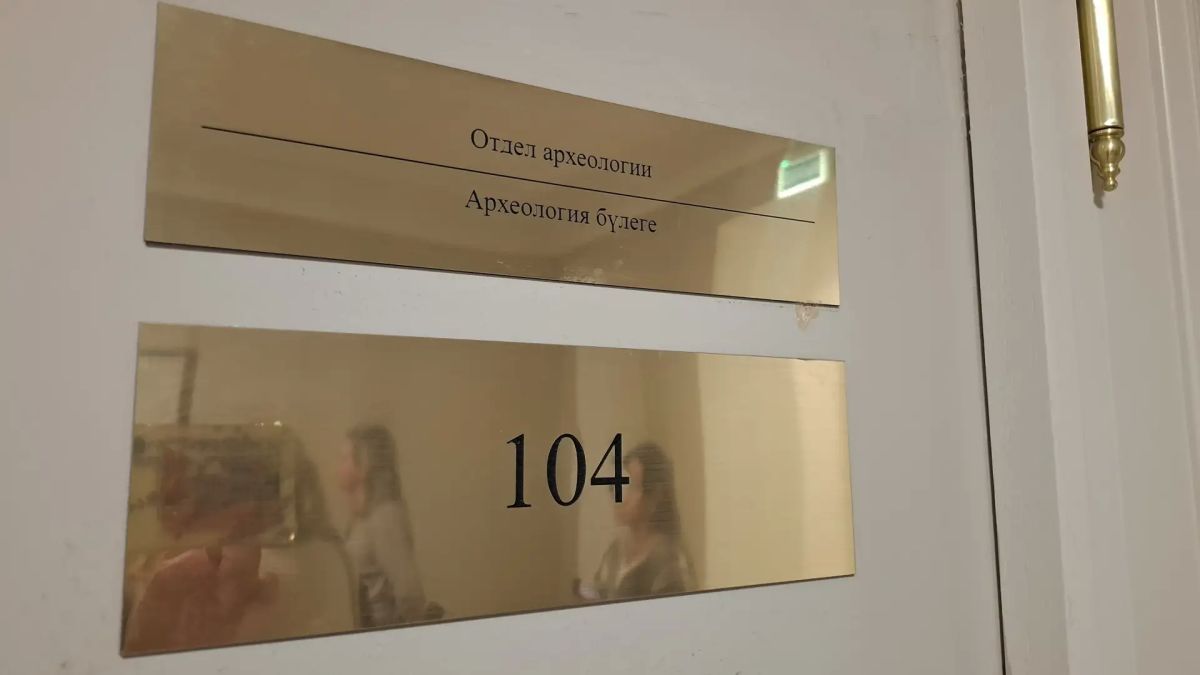 Дом Дротоевского вновь открыл двери для гостей Дом Дротоевского вновь открыл двери для гостей